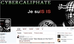 داعش حساب توئیتر نیوزویک را هک کرد+عکس