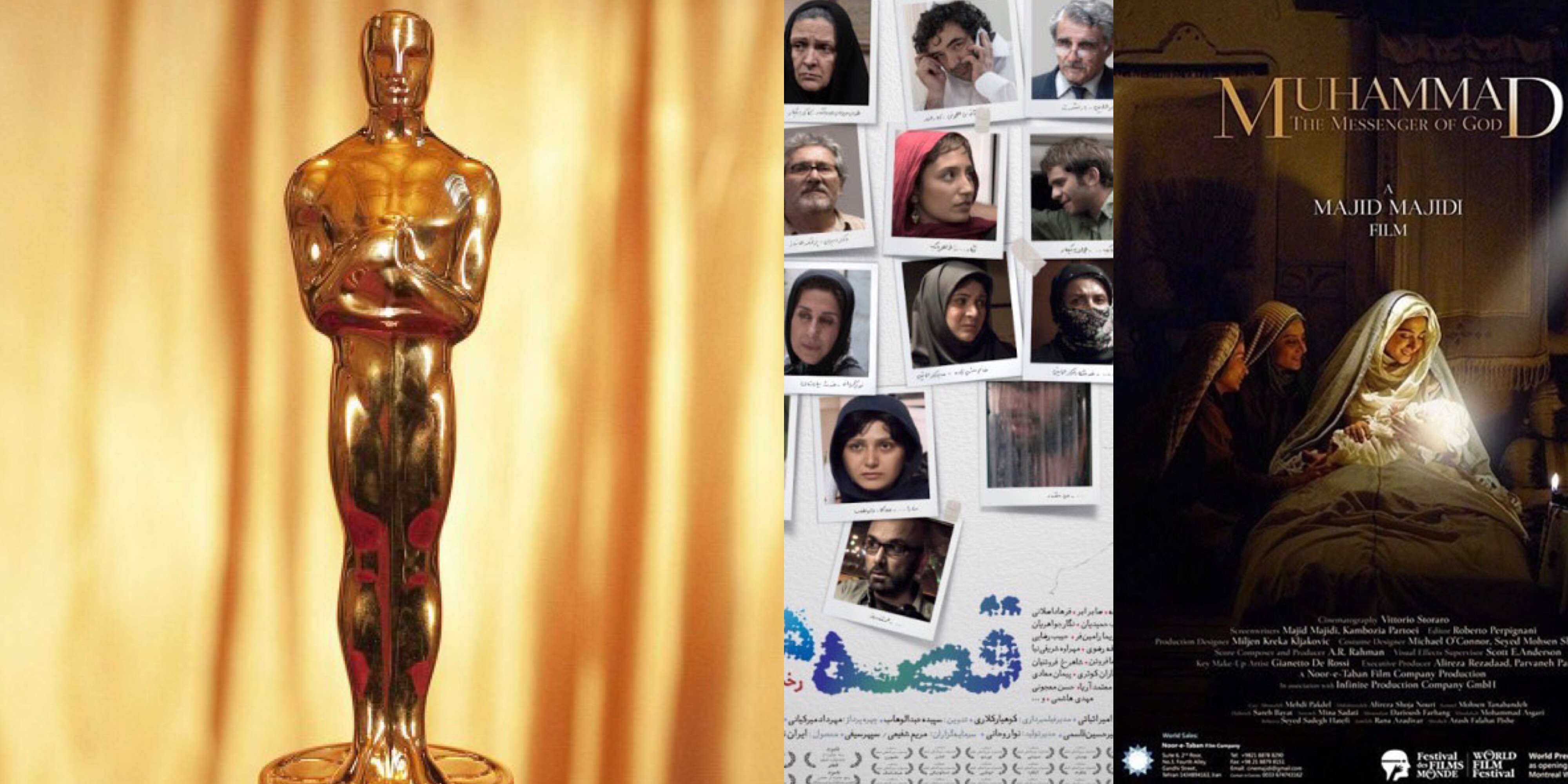 ۱۰ فیلمی که بخت نمایندگی ایران در اسکار را دارند