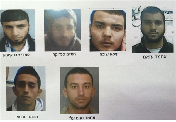 تیم وابسته به حماس برای ترور نتانیاهو برنامه ریخته بود+ عکس
