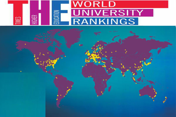13 دانشگاه ایرانی به جمع برترین‌های دنیا پیوستند