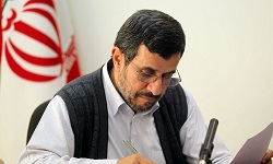احمدی نژاد درگذشت رئیس مجمع تشخیص مصلحت نظام را تسلیت گفت