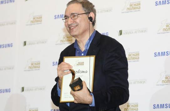 نوبلیست ترک جایزه ی ادبی دیگری به خانه برد