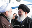 واکنش آیت‌الله علم‌الهدی به کمپین تبلیغاتی آقای روحانی در مشهد