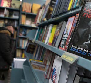 بازتاب فرهنگ و ادب ایران در بازار نشر روسیه