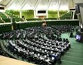 مجلس به 16 وزیر پیشنهادی روحانی اعتماد کرد/ بیطرف رای اعتماد نگرفت