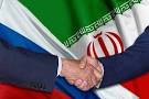 چه خبر از قرارداد نفت برابر کالا بین ایران-روسیه